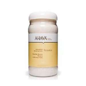 Ahava Relaxation Honey Herbal Mineral Bath Salts 16 oz 