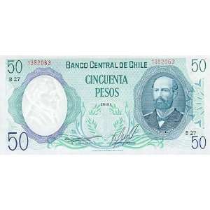  Chile 1981 50 Pesos, Pick 151b 