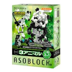  AsoBlock 25NB   3 Animals 150 Pc Set Toys & Games