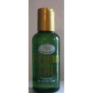 Argan Oil Treatment 4 Oz By Soft Hair