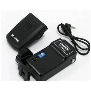 Channel Hot Shoe Flash Trigger & Receiver (Wireless) Set for Canon 
