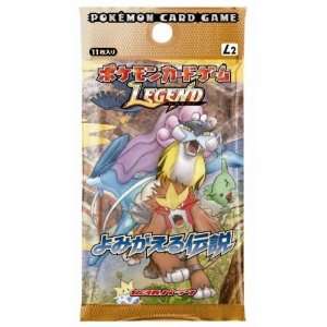    Pokemon DPt Japanese Revived Legends Booster Box Toys & Games
