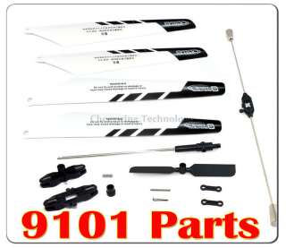   HORSE 9101 RC HELICOPTER WHITE COLOR REPLACEMENT PARTS SET  