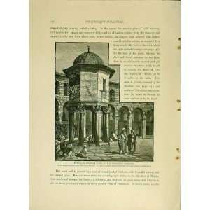   Dome Of Treasures Damascus 1883 Palestine Sinai Egypt