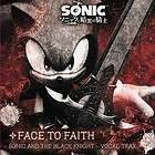 Sonic and the Black Knight Face to Faith Soudtrack CD