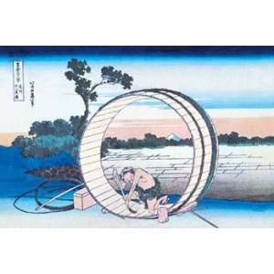    Barrel Maker   Poster by Katsushika Hokusai (18x12)