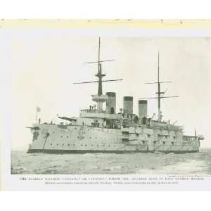  1904 Print Russian Battleship Pobieda or Victory 