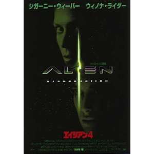 Alien Resurrection Japanese Mini Movie Poster 2 Sided Sigourney Weaver