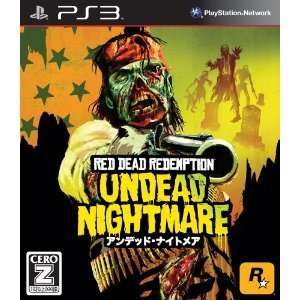  Take Two Interactive RED DEAD REDEMPTION?UNDEAD NIGHTMARE 