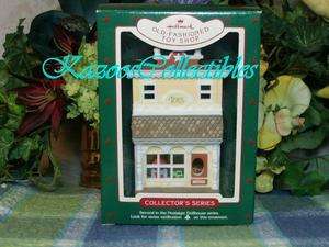 HALLMARK Nostalgic Houses Old Fashioned Toy Shop 1985 ornament  