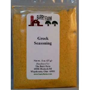 Greek Seasoning Blend, 2 oz.  Grocery & Gourmet Food