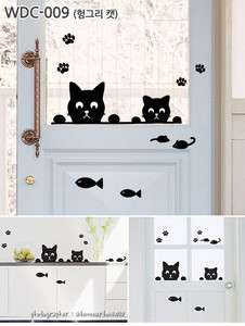 Hungry Black Cats fish Wall Vinyl Decal Art Mural graphics Sticker 