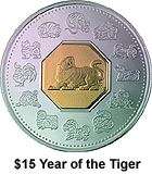 1998 CANADA $15 SILVER YEAR OF THE TIGER LUNAR COIN  