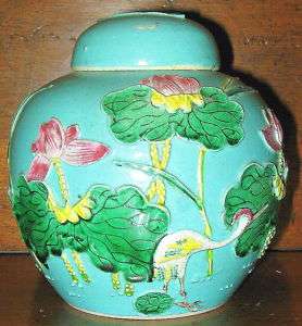 ANTIQUE~TANG SANCAI Chinese Ginger Jar w/Lotus & Crane  