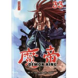  Demon King, Tome 33 (French Edition) (9782812801785) In 