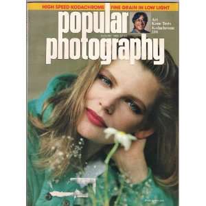  Popular Photography August, 1986 (Single Issue Magazine 