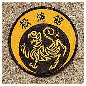 Shotokan Tiger Patch 