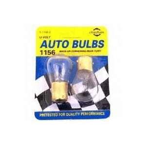 Eiko LTD 1141 2BP Miniature Auto Bulbs 12.8 Volt Clear Glass(pack of 