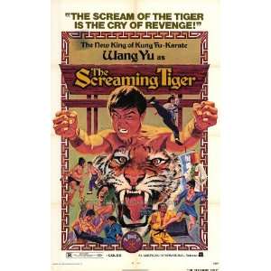   Tiger Poster 27x40 Chin Chin Cheung Fei Lung Ping Liu