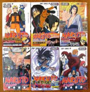 Lot of 35 NARUTO 3, 4, 5, 6, 7, 8, 9 15, 21 42 Manga Jump Comic Books 