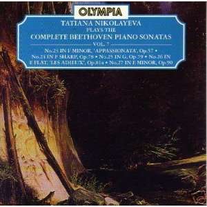  Beethoven Complete Piano Sonatas, Vol. 7 (23 