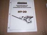 a102) Shindaiwa Parts List HT 20 Hedge Trimmer  