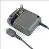   Home Travel Charger AC Power Adapter for Nintendo DS Lite NDSL  