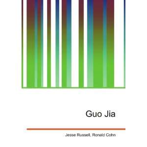  Guo Jia Ronald Cohn Jesse Russell Books