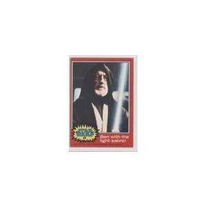  1977 Star Wars (Trading Card) #99   Ben with the light 