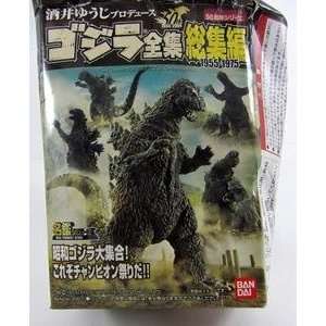  Godzilla Yuji Sakai Complete Works   1964 Godzilla Diorama 
