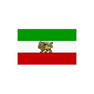   Flags of the Worlds Countries   Iraq (Old)