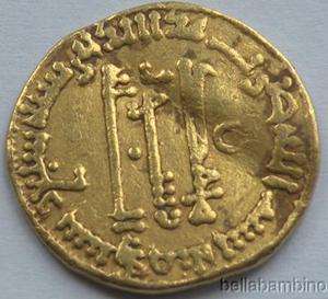 ISLAMIC GOLD DINAR ABBASID DYNASTY CIRCA 750 AD  