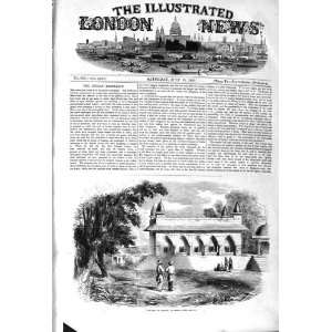   1857 HALL JUSTICE DELHI INDIA ARCHITECTURE OLD PRINT