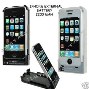   iPHONE EXTERNAL BATTERY 2200 mAh with White skin case 