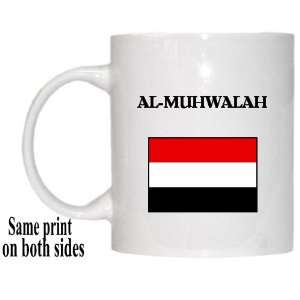  Yemen   AL MUHWALAH Mug 