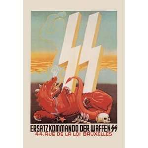 Exclusive By Buyenlarge Waffen SS Recruitment 20x30 poster  