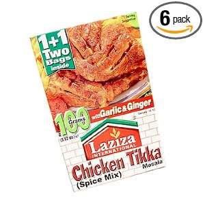 Laziza Chicken Tikka Masala, 100 Gram Boxes (Pack of 6)  