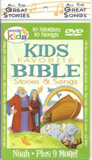 WONDER KIDS FAVORITE BIBLE STORIES NOAH AND THE ARK DVD  