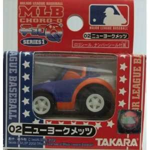  Choro Q MLB 02 New York Mets Mini Car Vehicle Toys 