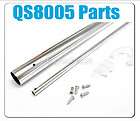 Aluminum Tail Boom Set For QS8005 RC Helicopter