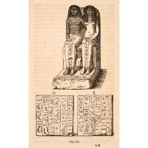  1836 Wood Engraving Egyptian Statue Seated Couple British 