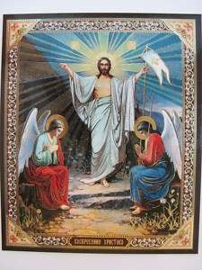 RESURRECTION OF JESUS CHRIST Easter Orthodox Icon  