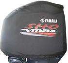 Yamaha VMAX SHO Outboard Engine Cover 2010   All Models 4 Stroke 200 