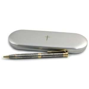  Inspirational Trust In the Lord Pen Set 