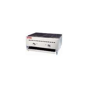Cecilware BC1824 NG   24 in Charbroiler, 2 Cast Iron Burners, 34,000 