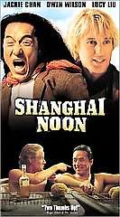 Shanghai Noon VHS, 2000  