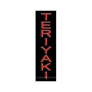  Teriyaki Neon Sign 27 x 8