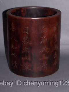 Extremely rare attractive wood carving brosh pot  
