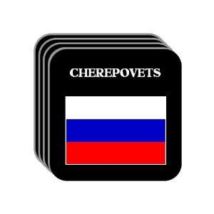 Russia   CHEREPOVETS Set of 4 Mini Mousepad Coasters