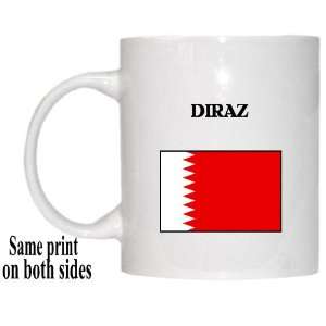  Bahrain   DIRAZ Mug 